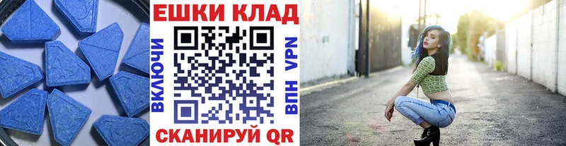 магазин  наркотиков  маркетплейс формула  Экстази диски  Лянтор 