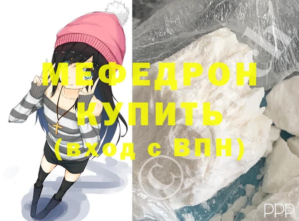 ПСИЛОЦИБИНОВЫЕ ГРИБЫ Верхний Тагил