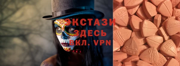 амф Усмань
