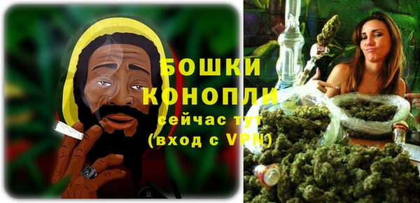 кристаллы Бугульма
