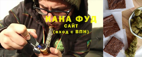 амф Усмань