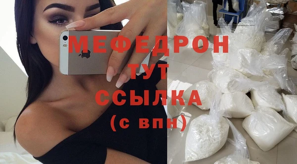 ПСИЛОЦИБИНОВЫЕ ГРИБЫ Верхний Тагил