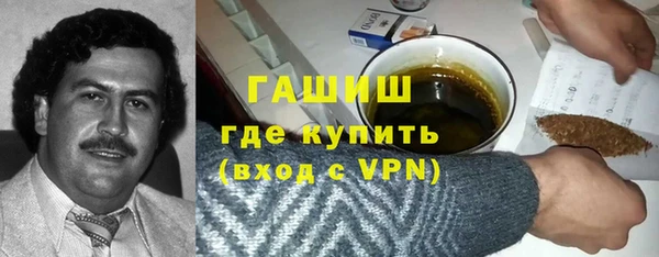 мефедрон Верхнеуральск