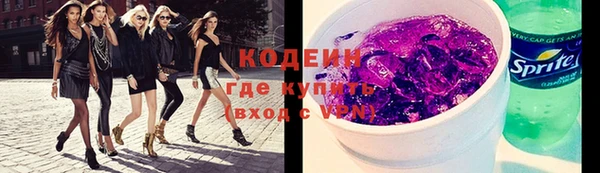 мефедрон Верхнеуральск