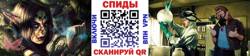 Первитин пудра  закладки  гидра   Лянтор 